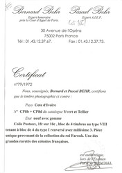 ** Gros zéro. No 6aa dans un bloc de quatre petit bdf (un ex). - TB ...