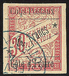 2435: 象牙海岸 - Parcel stamps