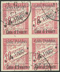 2435: 象牙海岸 - Parcel stamps