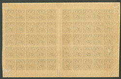 ** Nos 1 et 2, en panneau de 25ex encadré, dont les variétés, trou ...