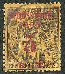 "1889" plus petit. No 1a, obl cad "Annam Hue". - TB (cote Yvert: 315 ...