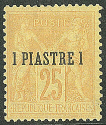 * No 1. - TB (cote Yvert: 675 €)