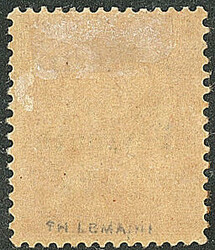 * Beyrouth. No 27, très frais et très rare en neuf. - TB. - R (cote ...