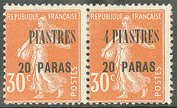 * Sans le chiffre "4", TAN. No 33b, paire. - TB. - R (cote Yvert: ...
