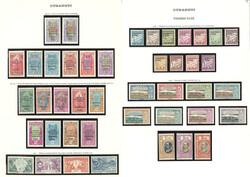* Collection. 1915-1931 (Poste, Taxe). - TB (cote Yvert: 640 €)