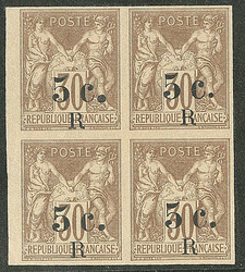 Picture 12 for Lot from ROUMET