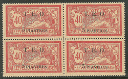 Picture 1 for Lot from ROUMET