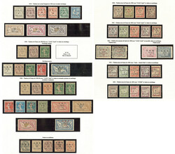 Picture 12 for Lot from ROUMET