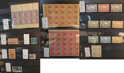 ** Variétés. 1900-1950 (Poste, PA) divers entre AEF et Syrie. - TB
