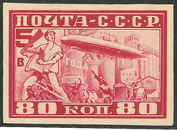 5775: Unione Sovietica - Airmail stamps