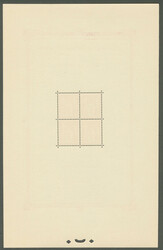 Paris. No 1. - TB. - R (cote Yvert: 5600 €)