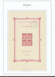 Paris. Oblitéré hors timbres. No 1b, paille dans le papier et ...