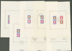 PEXIP. Nos 3 (15 dont 4 obl et 6 avec timbres), 3b (3 dont 2 avec ...