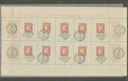 CITEX. No 5, tous obl cad 10.6.49 ou grille. - TB (cote Yvert: 600 ...