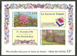 Non dentelé. No 15. - TB (cote Yvert: 600 €)