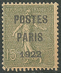 Postes Paris. No 31, forte charnière sinon TB (cote Yvert: 1750 €)