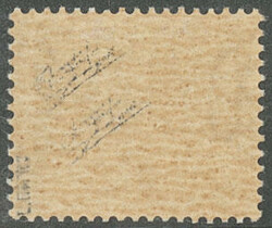 No 7. - TB. - R (cote Yvert: 5750 €)