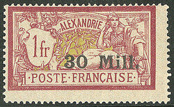 ALEXANDRIE. Tirage du Roi Fouad. No 47A, décentré mais très frais ...