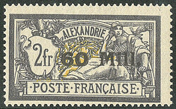 ALEXANDRIE. Tirage du Roi Fouad. No 48A, très frais. - TB (cote ...