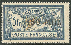 ALEXANDRIE. Tirage du Roi Fouad. No 49A, très frais. - TB (cote ...