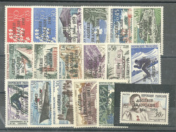 2e surcharge "Algérie française 13 Mai 1958". 18 ex Poste entre les ...