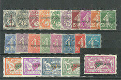 Nos 1 à 23, très frais et centrés. - TB (cote Yvert: 2700 €)