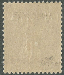 Double surcharge. No 1a, superbe. - R (cote Yvert: 4500 €)