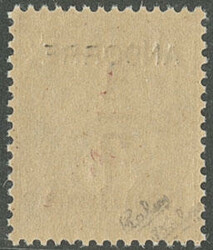 Double surcharge. No 1a, très frais. - TB. - R (cote Yvert: 4500 €)