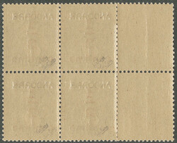 Double surcharge. No 1a, bloc de quatre bdf, superbe. - R (cote Yvert ...