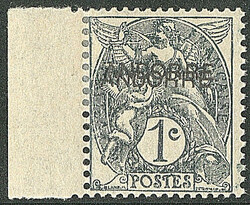 Double surcharge. No 2a, bdf, très frais. - TB. - R (cote Yvert: ...