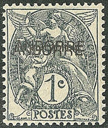 Double surcharge. No 2a, très frais. - TB. - R (cote Yvert: 2000 €)