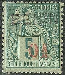 No 14, très frais. - TB (cote Yvert: 420 €)