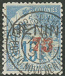 No 16, obl cad Janv 93. - TB. - R (cote Yvert: 1300 €)