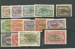 Occupation française. Nos 53 à 66. - TB (cote Yvert: 2000 €)