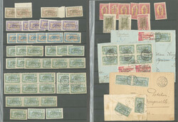 Occupation française. Nos 53 à 66 (pli)n par multiples de 1 à 29 ...