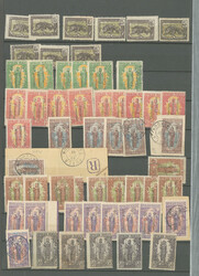 Occupation française. Nos 53 à 66 (pli)n par multiples de 1 à 29 ...