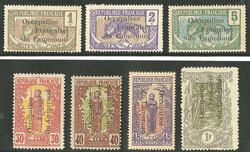 Occupation française. "F" tronqué. Nos 53a, 54a, 56a, 59c, 61c, 62a ...