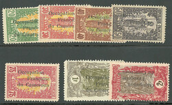 Occupation française. Surcharge de bas en haut. Nos 58a, 59a, 61a, ...