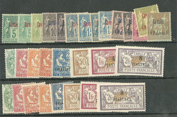 CAVALLE. Nos 1 à 9, 10 à 16 (par 2 ex dont une série), dont 5a et ...