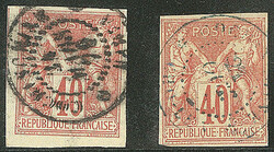 Précurseurs. CG 27, obl cad "Baria" et "Cho-Len". - TB