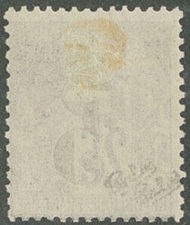 No 4A, très frais. - TB. - RR (cote Yvert: 5500 €)