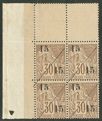 No 5, bloc de quatre cdf, quasiment, très frais. - TB (cote Yvert: ...