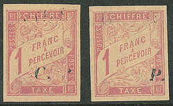 Picture 2 for Lot from ROUMET