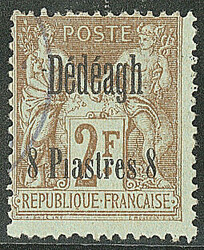 No 9, sans point sur le "i", infime pelurage au verso sinon TB (cote ...