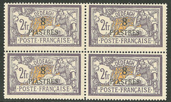 No 16, bloc de quatre. - TB (cote Yvert: 304 €)