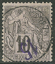 Surcharge renversée. No 3a, une dent à peine courte sinon TB (cote ...