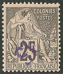 Surcharge renversée. No 5a. - TB (cote Yvert: 700 €)