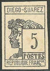 No 7, très frais. - TB. - R (cote Yvert: 2520 €)