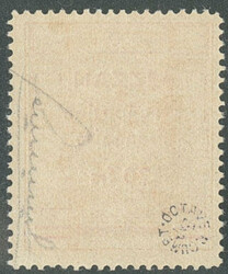 No 9, très frais. - TB. - RRR (cote Yvert: 10000 €)