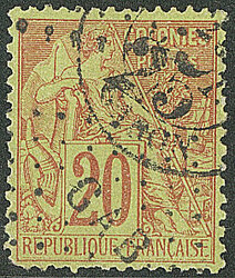 No 3A, dent courte dans un angle mais TB d'aspect. - R (cote Yvert: ...